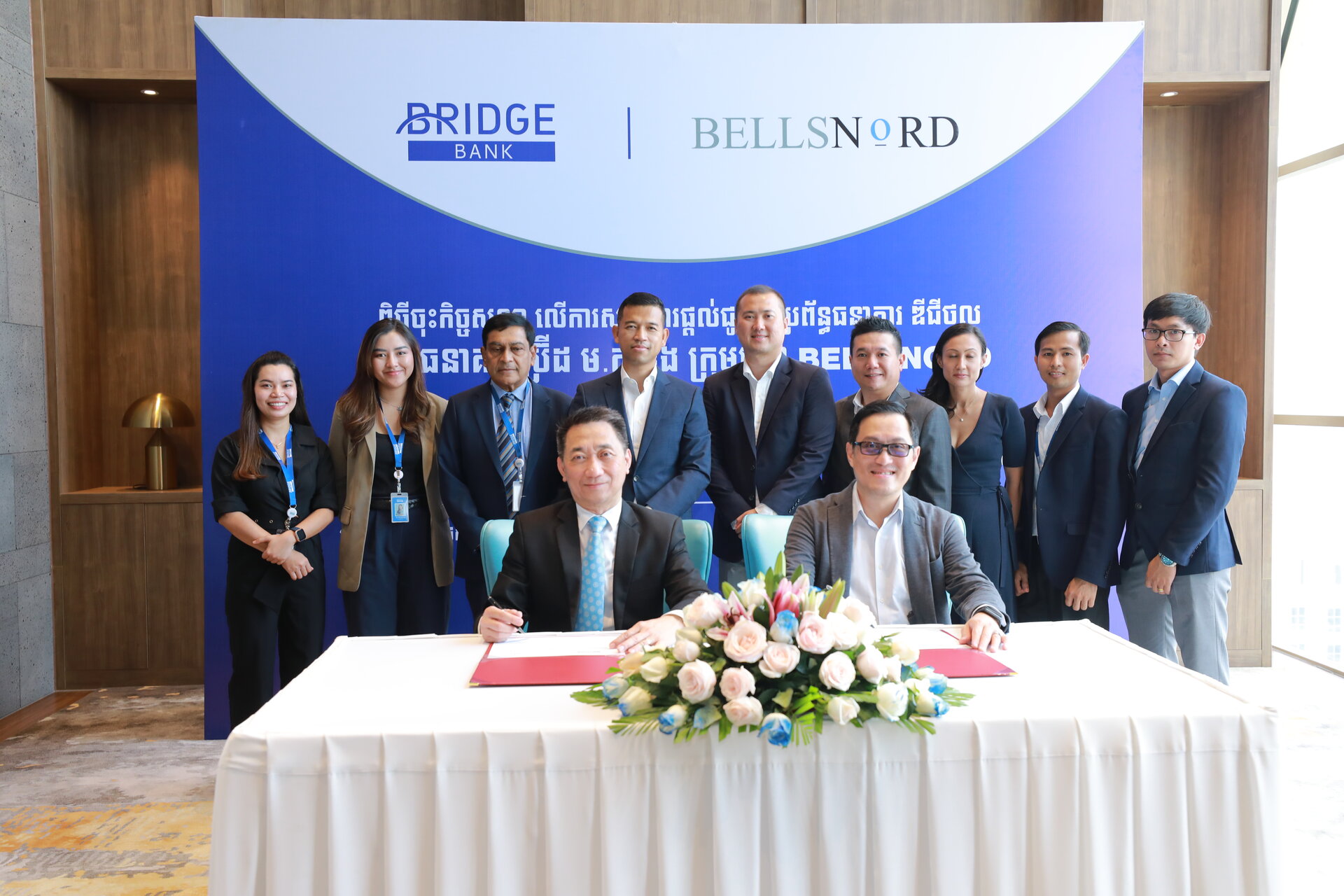 Bellsnord joins Bridge Bank’s digital transformation