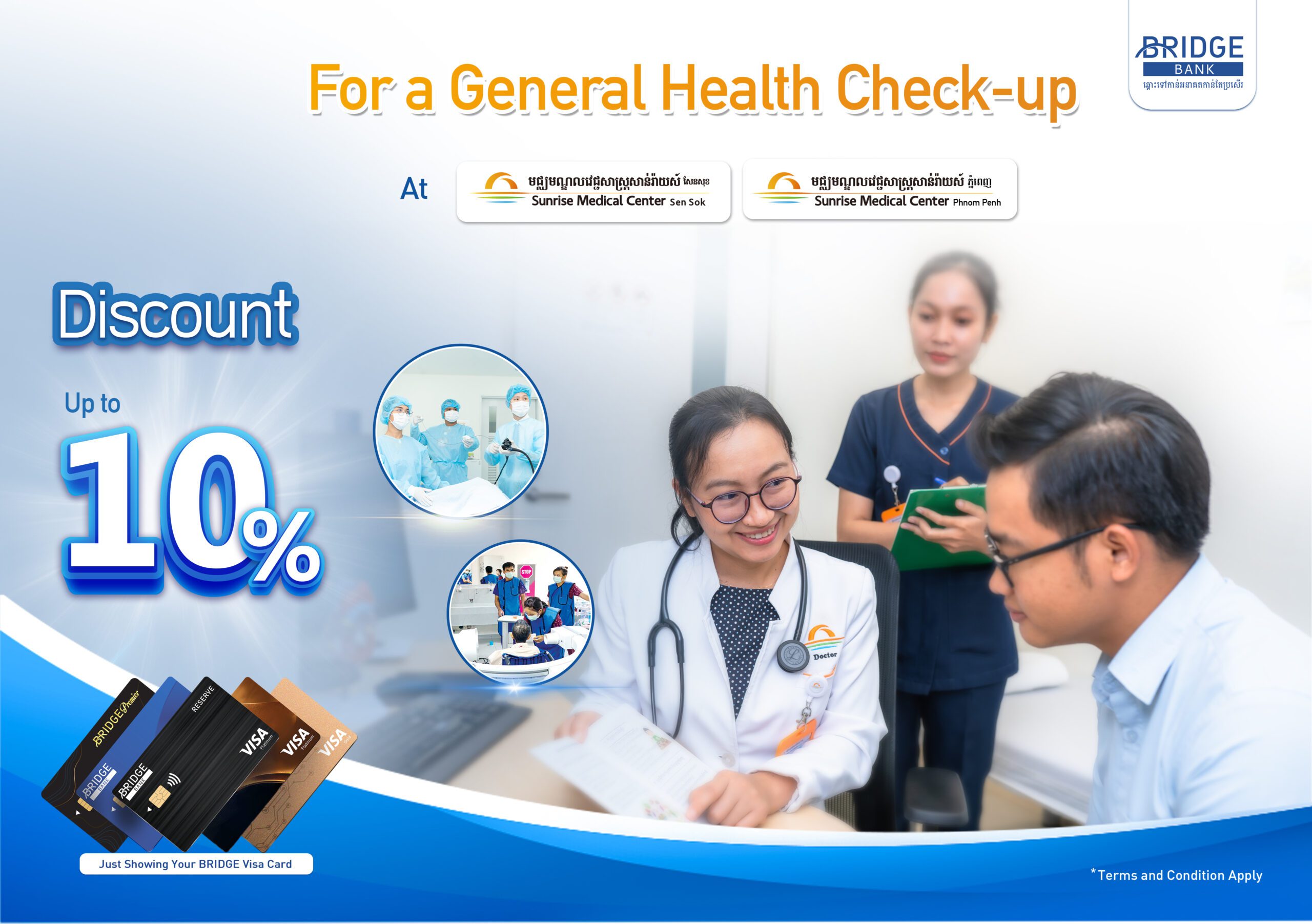 Get 10% Discount at Sunrise Japan Hospital !