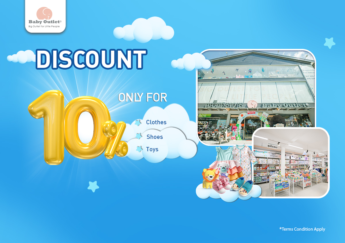 Received 10% off at Baby Outlet!